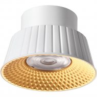 Потолочный светильник «Odeon Light» Mali, 6644/6CL, белый