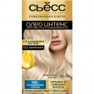 Крем-краска для волос «Syoss» Oleo Intens, тон 10-50, дымчатый блондин