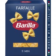 Макаронные изделия «Barilla» фарфалле, 400 г