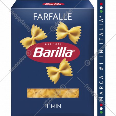 Макаронные изделия «Barilla» фарфалле, 400 г