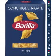 Макаронные изделия «Barilla» Conchiglie rigate, 450 г