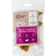 Лакомство для собак Сытый друг жилка говяжья, 80 г