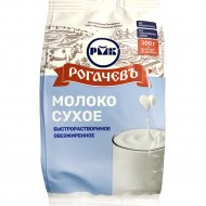 Молоко сухое «Калинка» обезжиренное, быстрорастворимое, 300 г