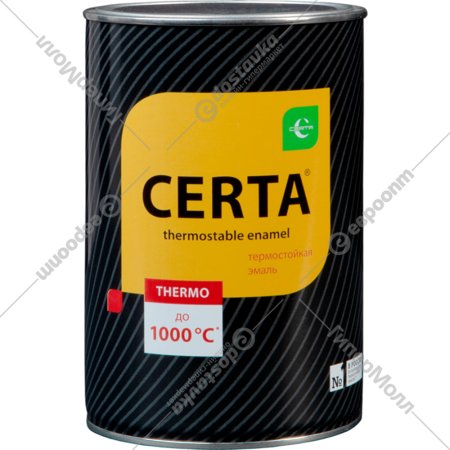 Эмаль «Certa» термостойкая, 500°С, коричневый 8017, 800 г