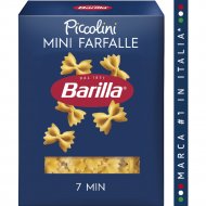 Макаронные изделия «Barilla» Mini Farfalle, 400 г
