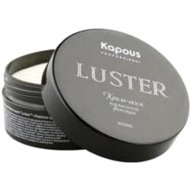 Крем-воск для волос «Kapous» Luster, 72, нормальная фиксация, 100 мл