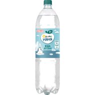 Вода питьевая негазированная «Фруто Няня» детская 0+, 1.5 л