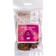 Лакомство для собак Сытый друг легкое говяжье, 40 г