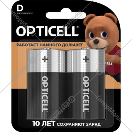 Батарейки «Opticell» Basic D 5051005, 2 шт