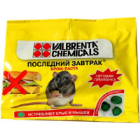 

Cредство родентицидное "БРОМ-ПАСТА"100г
