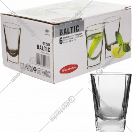 Комплект из стаканов «Балтик» 6 шт, 60 мл