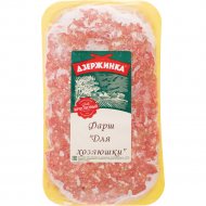 Фарш из мяса птицы «Дзержинка» Для Хозяюшки, замороженный, 1 кг, фасовка 0.8 - 1 кг