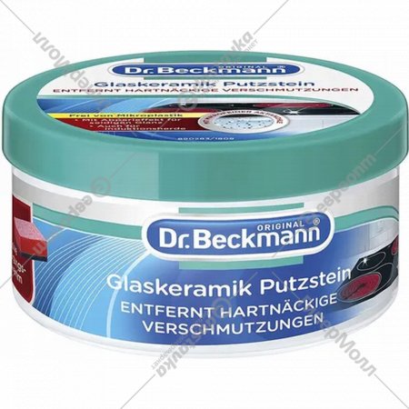 Средство для чистки стеклокерамики «Dr.Beckmann» 250 г