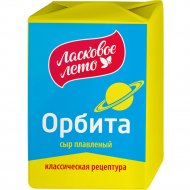Сыр плавленый «Ласковое лето» Орбита, 30%, 90 г