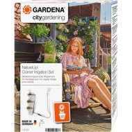 Система капельного полива «Gardena» 13157-20