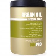 Маска «Kaypro» Special Care Argan Oil, 1 л
