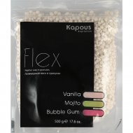Воск для депиляции «Kapous» Flex, 2477, ваниль, 500 г