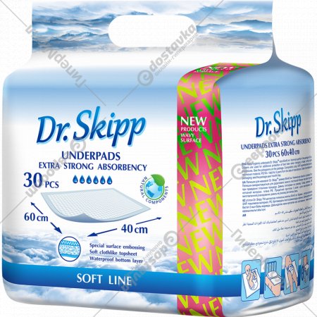 Пеленки детские «Dr.Skipp» Soft Line, 60х40 см, 30 шт