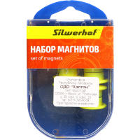 

Набор магнитов "СМАЙЛЫ" (12шт)
