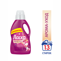 

ЖМС"ЛАСКА"(арома-уход)790мл