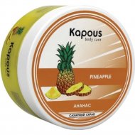Скраб для тела «Kapous» 2536, сахарный, ананас, 500 мл