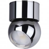 Потолочный светильник «Odeon Light» Nubus, Hightech ODL23 159, 6612/7CL, хром
