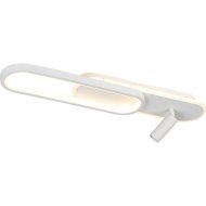 Настенно-потолочный светильник «Ambrella light» FL5108/2+1 WH, белый