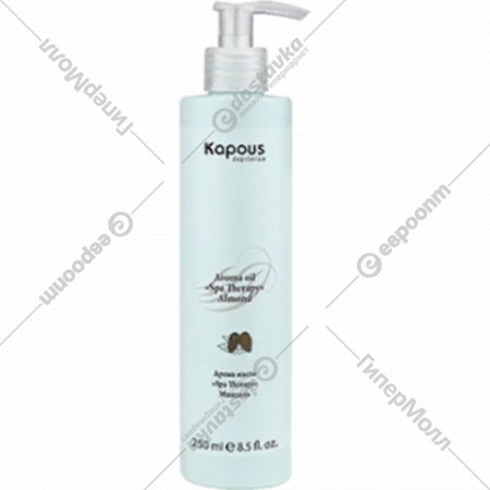 Масло для тела «Kapous» Spa Therapy, 2706, миндаль, 250 мл