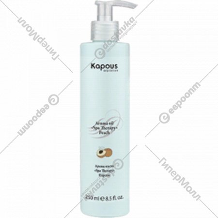 Масло для тела «Kapous» Spa Therapy, 2708, персик, 250 мл