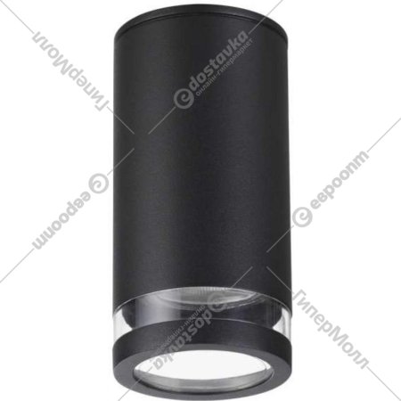 Потолочный светильник «Odeon Light» Motto, Hightech ODL23 563, 6605/1C, черный