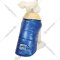 Жилетка для животных «Triol» Be Trendy, Ультрафиолет S, синий, 12261225 25 см
