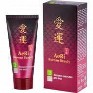 Экспресс-эмульсия для лица «AeRi Korean Beauty» 50 г