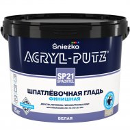 Шпатлевка «Sniezka» Acryl Putz SP21 Finish, 15 кг