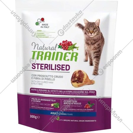 Корм для кошек «Trainer» Natural, Sterilised Adult, сыровяленая ветчина, 300 г