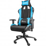 Кресло компьютерное «Genesis» NITRO 550, NFG-0783 Gaming Black-Blue
