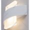 Настенный светильник «Arte Lamp» Croce, A1444AP-1WH
