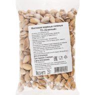 Фисташки Зачетные жареные, соленые, 250 г