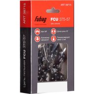 Цепь для пилы «Fubag» FCU 375-57, 38715