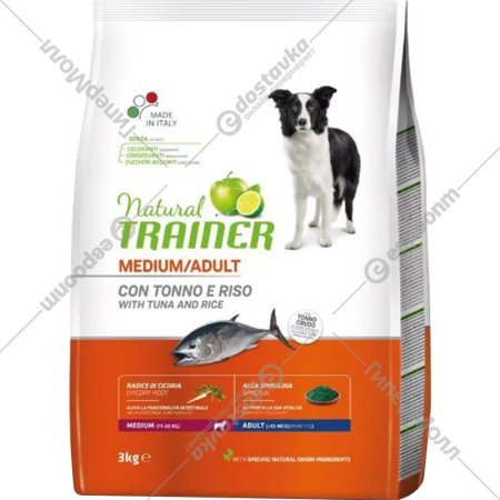 Корм для собак «Trainer» Natural, Adult Medium, тунец/рис/морская водоросль, 3 кг