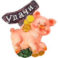 

Магнит "СВИНКА" (VT18-21158)