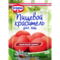 

Краситель пищ."DR. OETKER"(красный) 5мл