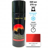 Эмаль «Certa» термостойкая, 400°С, ярко-красный 3020, 520 мл