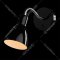 Настенный светильник «Arte Lamp» Dorm, A1408AP-1BK