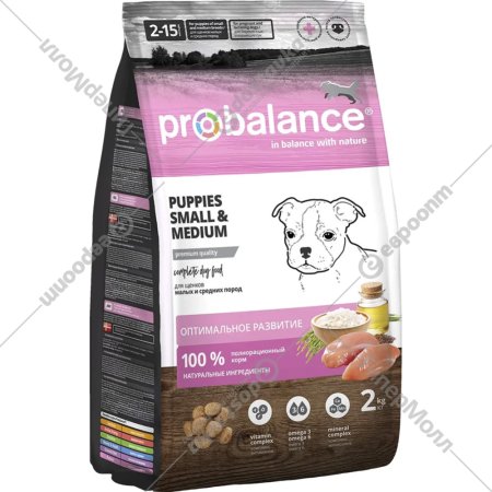 Корм для щенков «ProBalance» Puppies Small&Medium, курица, 2 кг