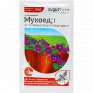 Инсектицид «Мухоед» 10 г