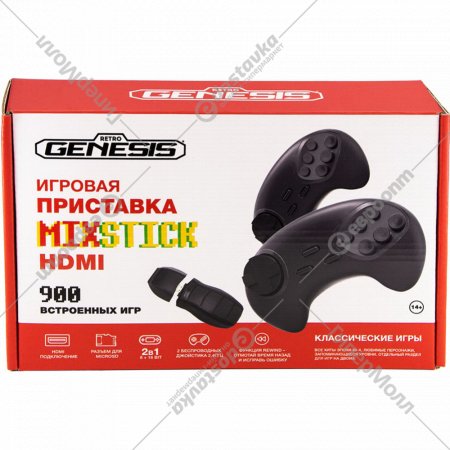 Игровая консоль «Retro Genesis» MixStick HD, ConSkDn123, 900 игр