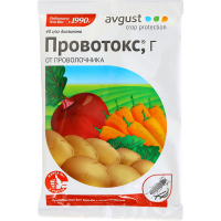 

Провотокс 120г