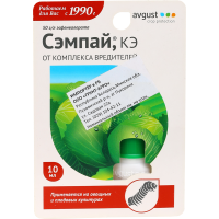 

Сэмпай 10мл