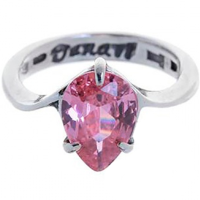 

Кольцо "ЧИОС" (R66530A1,р.20)