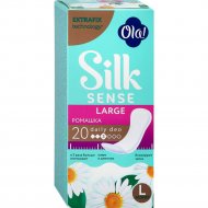 Ежедневные прокладки «Ola!» Silk Sense Daily Large Deo, Ромашка, 20 шт